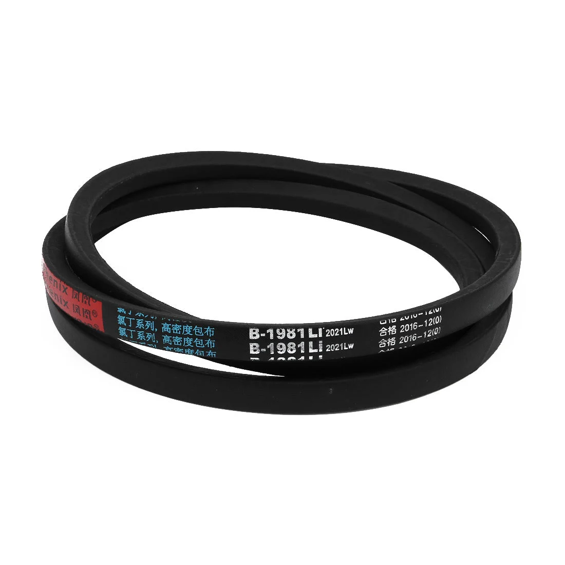 B1981 17mm Width 11mm Thickness Rubber Transmission Drive V-Belt for Air Pump
