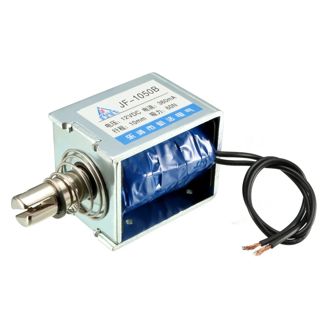DC12V 360mA 60N 10mm Electromagnet, Pull Push Frame Linear Solenoid