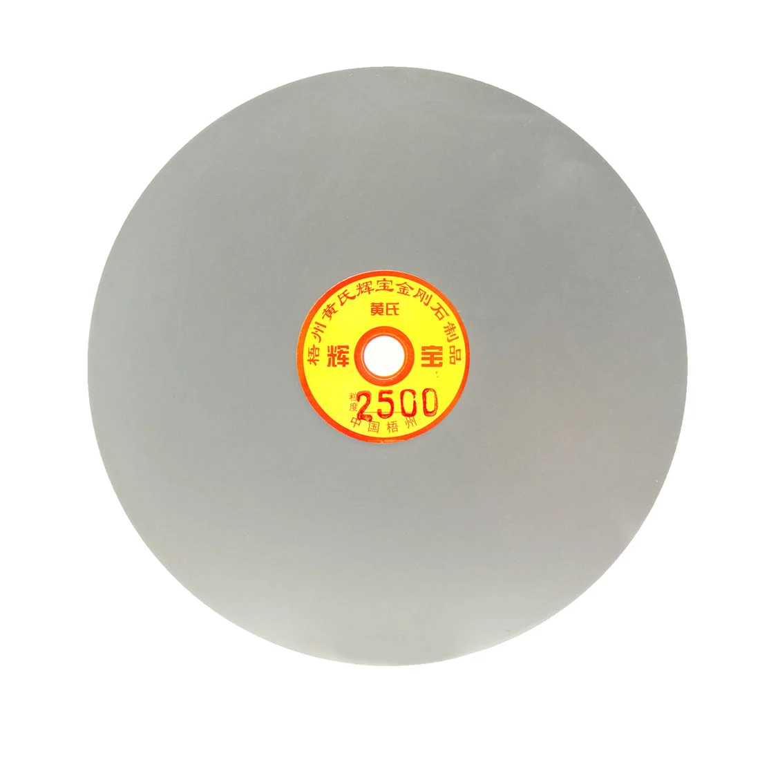 Uxcell Diamond Coated Flat Lap Disk Wheel Grinding Sanding Disc